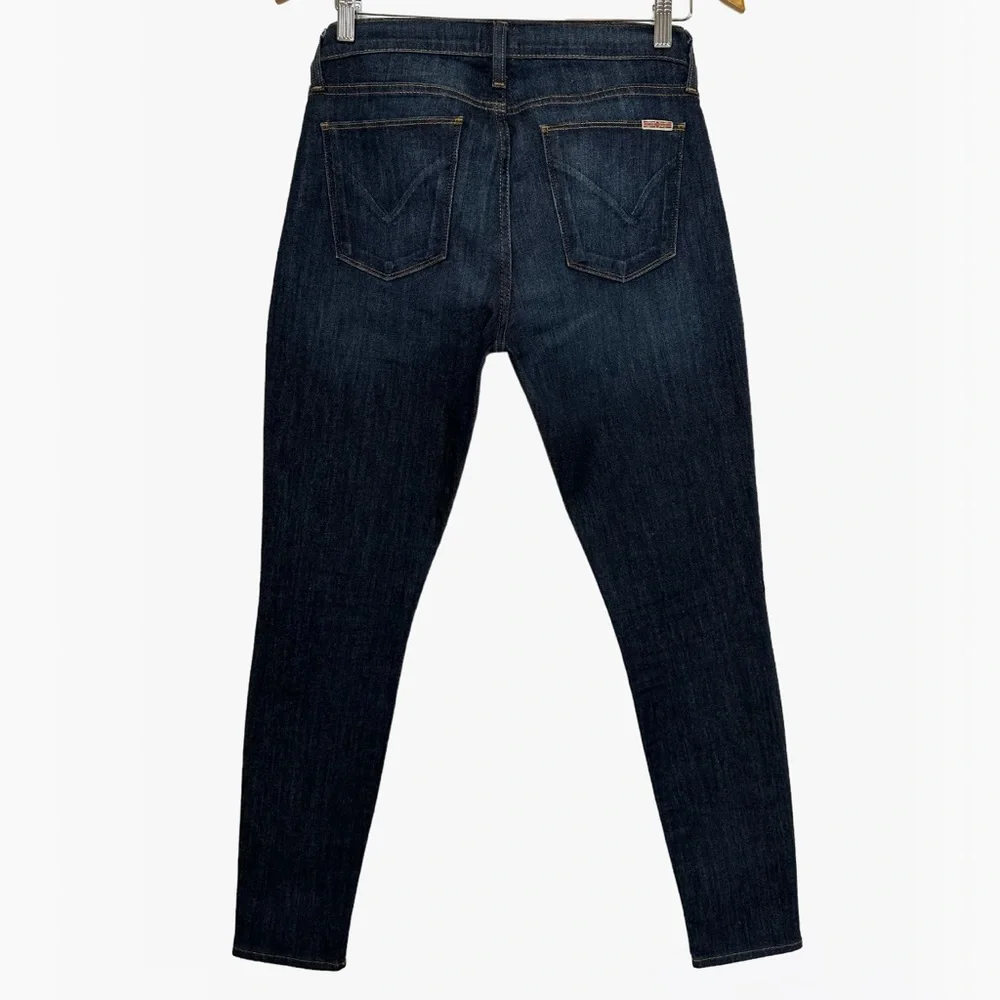 Hudson Krista Super Skinny 88% Cotton Women’s Jeans - Size: 28